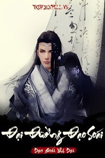 Đại Đường Đạo Soái book cover