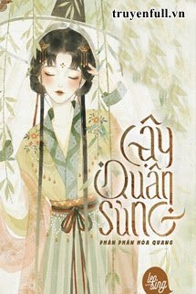Cậy Quân Sủng book cover
