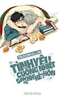 Tình Yêu Cuồng Nhiệt Sau Khi Kết Hôn book cover