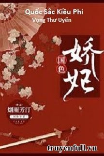 Quốc Sắc Kiều Phi book cover
