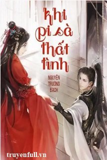Khi Pi Sà Thất Tình book cover