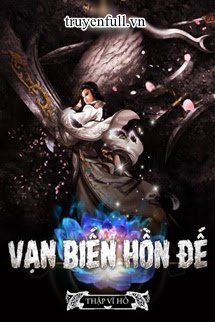 Vạn Biến Hồn Đế book cover