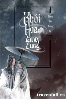 Khói Hoa Lãnh Cung book cover