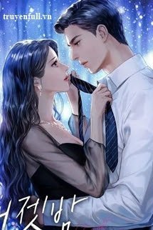 Thác Nhập Hào Môn - Lão Công Đừng Chạm Vào Ta book cover