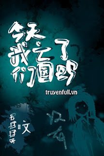 Hôm Nay Chúng Ta Mất Nước Rồi Sao? Không Có book cover