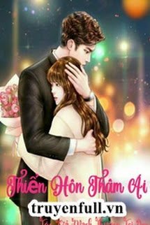 Thiển Hôn Thân Ái book cover