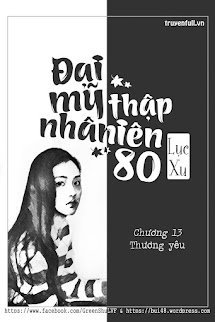 Đại Mỹ Nhân Thập Niên 80 book cover