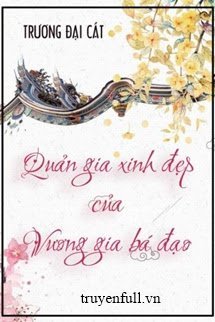 Quản Gia Xinh Đẹp Của Vương Gia Bá Đạo book cover