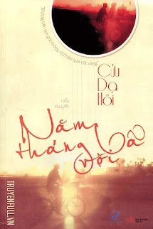 Năm Tháng Vội Vã book cover
