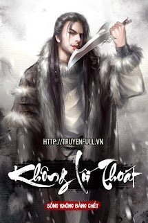 Không Lối Thoát book cover