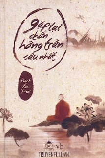Gặp Lại Chốn Hồng Trần Sâu Nhất Cover