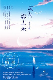 Gió Từ Trên Biển Tới book cover