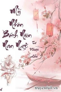 Mỹ Nhân Bách Niên Nan Ngộ book cover