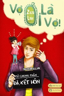Vợ Ơi Là Vợ! book cover
