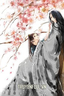 Sư Phụ Lại Mất Tích Rồi (Sư Phụ Vô Địch Thiên Hạ) book cover