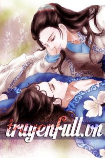 Võng Du Chi Thủy Hỏa Giao Dung book cover