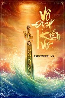 Kiếm Vực Vô Địch book cover