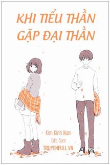 Khi Tiểu Thần Gặp Đại Thần Cover