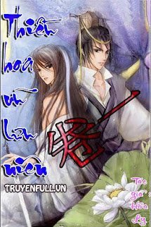 Thiều Hoa Vũ Lưu Niên book cover