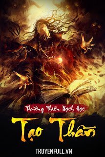 Tạo Thần book cover