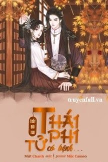 Thái Tử Phi Có Bệnh book cover