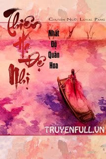 Thiên Hạ Đệ Nhị book cover