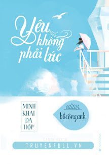 Yêu Không Phải Lúc book cover
