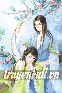Phúc Hắc Vương Gia! Cho Hỏi Ngài Có Muốn Cưới Ta Không? book cover