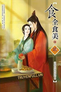 Thập Toàn Thực Mỹ book cover