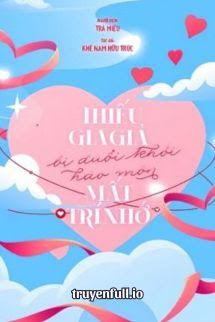 Thiếu Gia Giả Bị Đuổi Khỏi Hào Môn Mất Trí Nhớ book cover