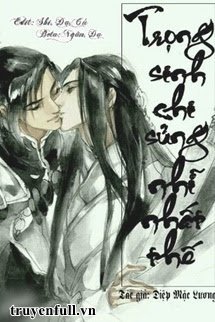 Trọng Sinh Chi Sủng Nhĩ Nhất Thế book cover